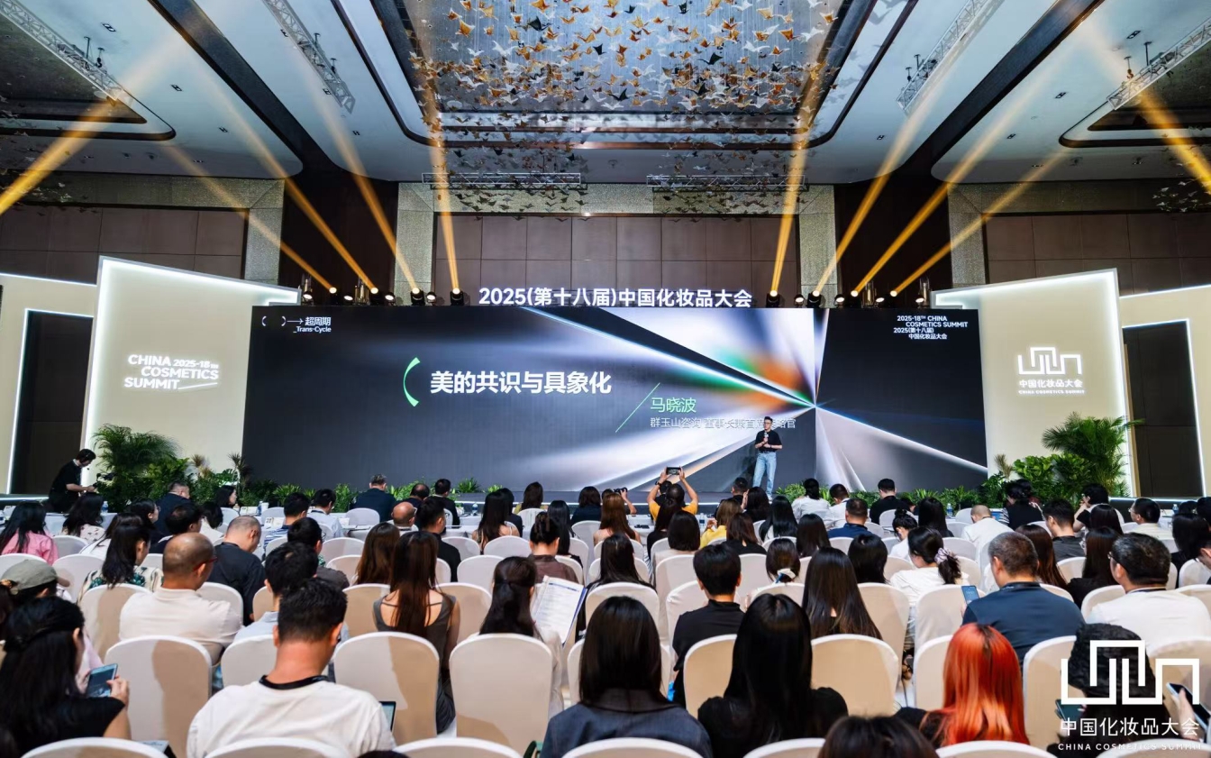 1751440532628757.png 微信截图_20250702151200.png