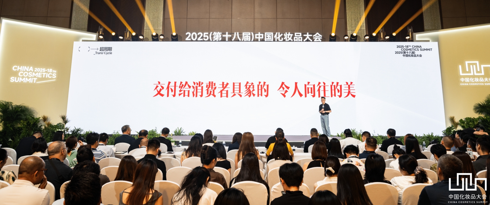 1751440570960446.png 微信截图_20250702151218.png