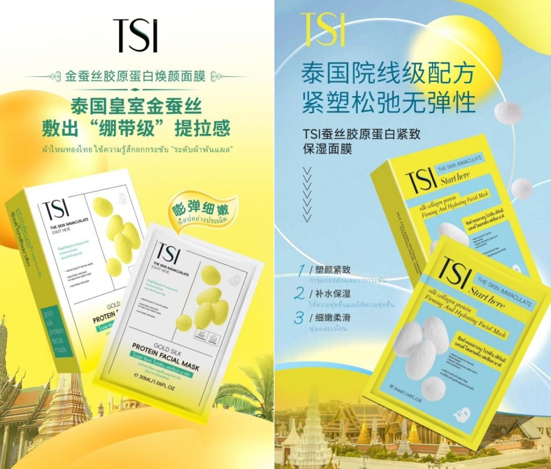 1751461717429598.png 微信截图_20250702154254.png