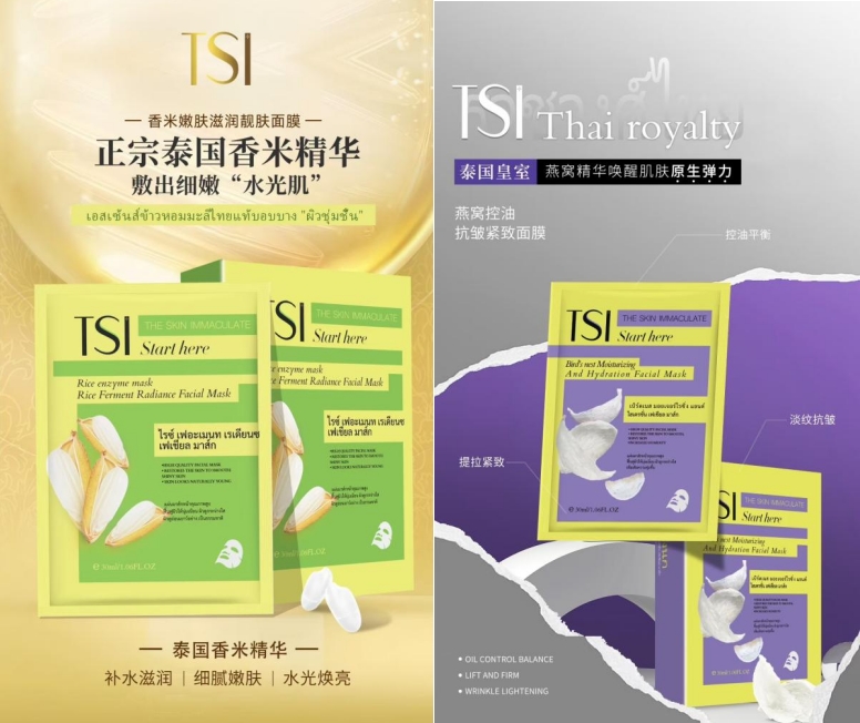 1751461722863770.png 微信截图_20250702154316.png