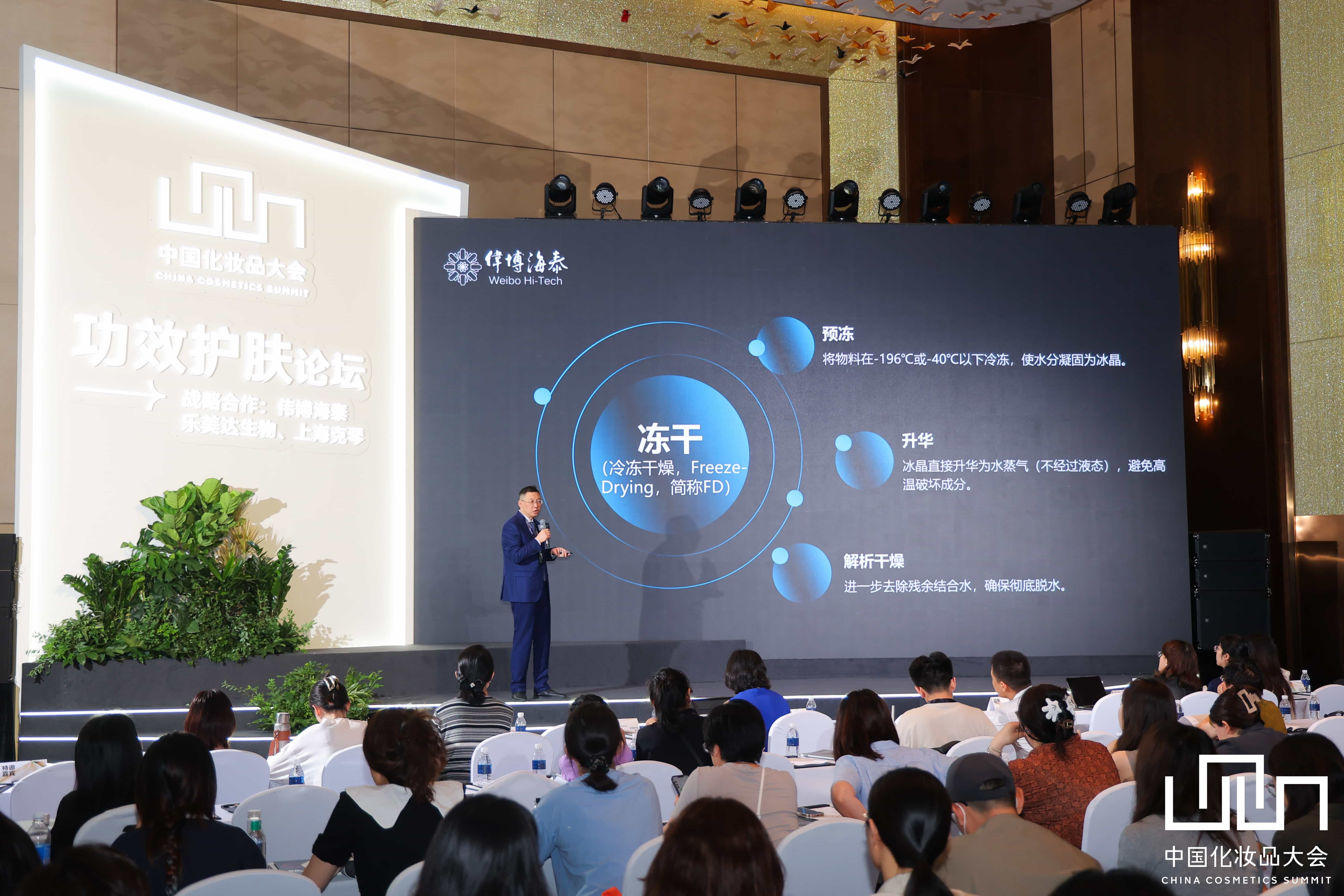 1751532626949392.jpg 微信图片_20250703164822.jpg