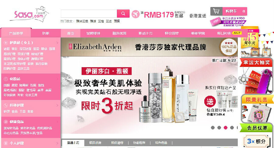 QQ图片20140627115327.jpg