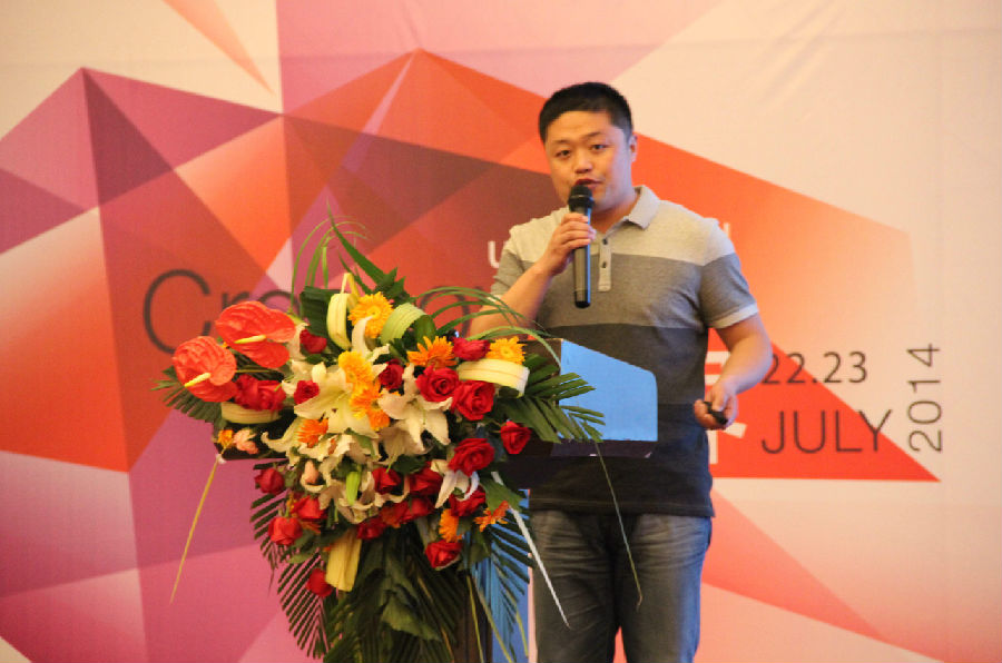 孙锡财演讲1.JPG