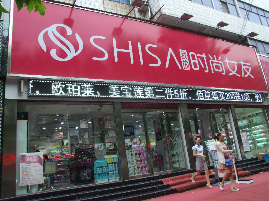 1245889 - 副本.JPG
