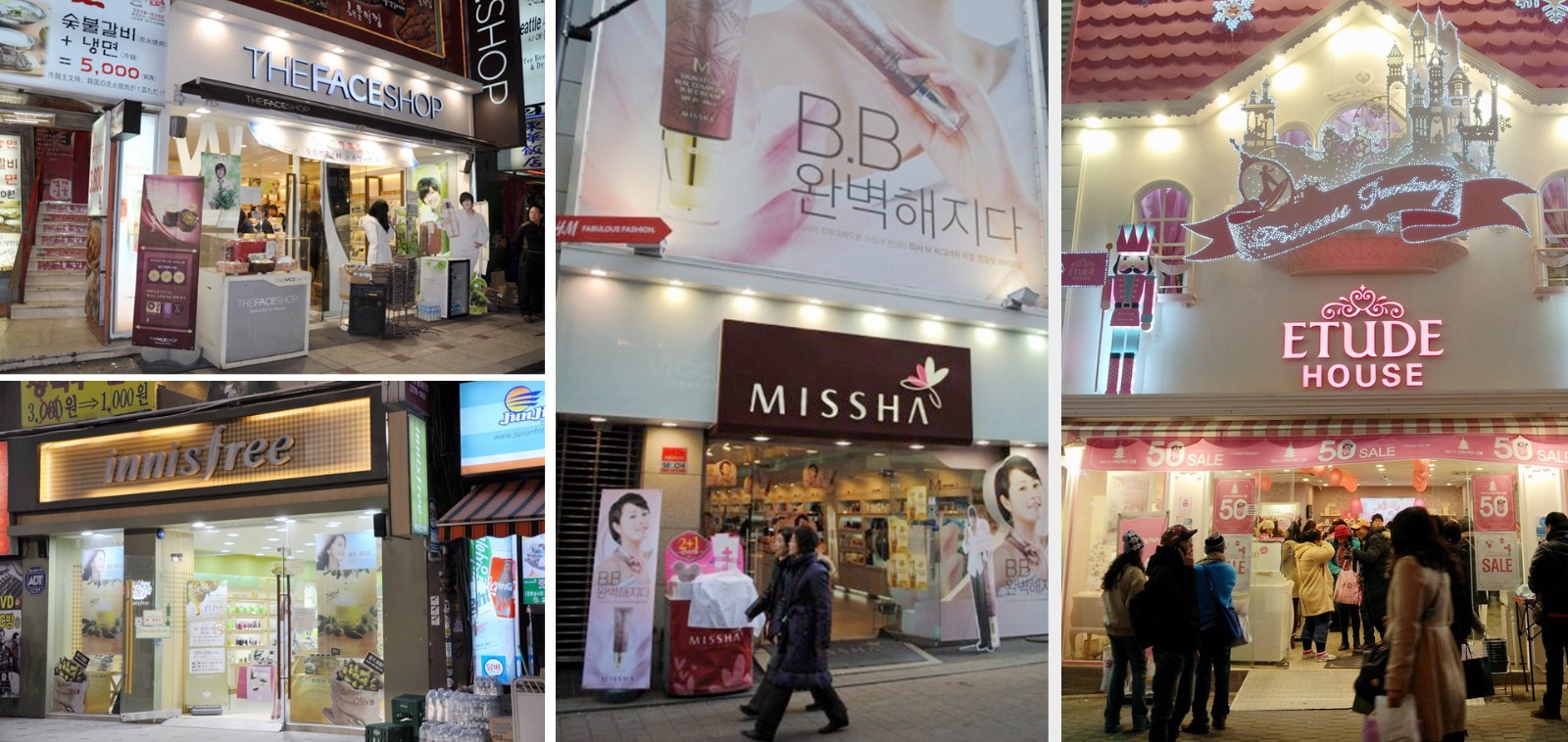 韩国单品牌专卖店业绩排名出炉菲诗小铺领跑-品观网|2025杭州CiE美妆创新展|化妆品美妆行业权威资讯平台