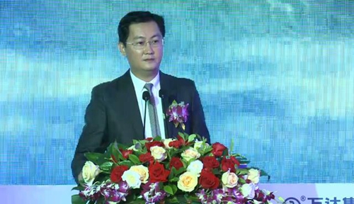 1409298190415443.jpg 马化腾.jpg