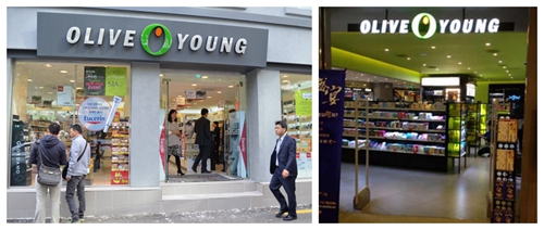1410245163747705.jpg 韩国门店1.JPG