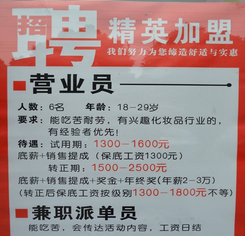 1410505438325063.jpg 图3、.jpg
