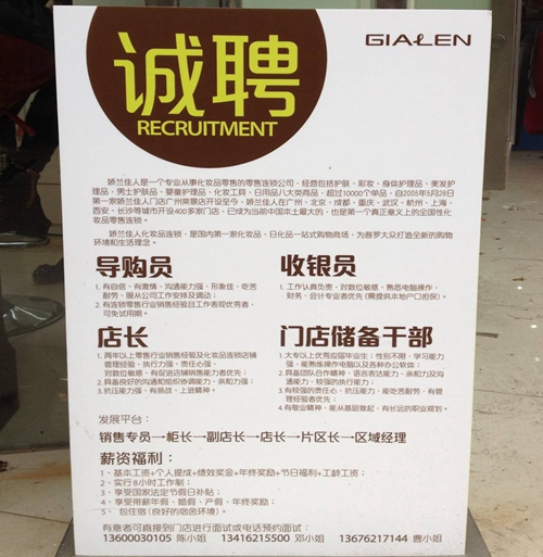 1410505541795744.jpg 图4.jpg