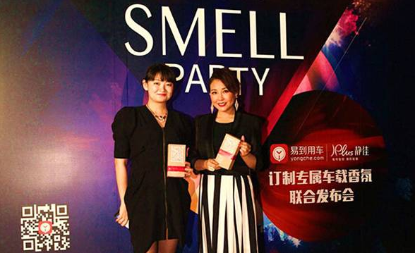 1412058886973256.png blob.png