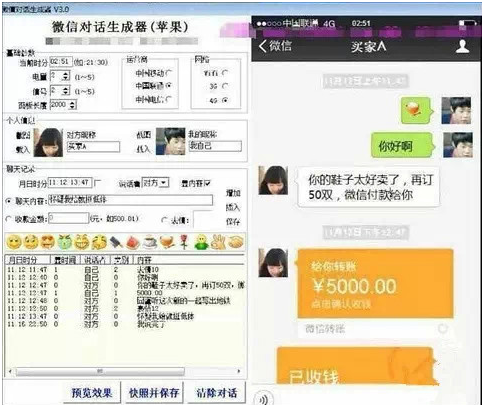 1420623092137871.png blob.png