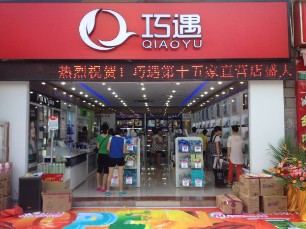 1420794695530807.png 1420794695530807.png