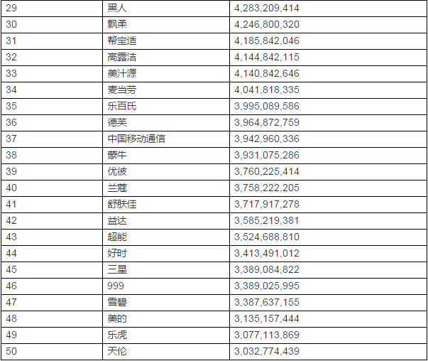 1422005978213211.jpg QQ截图20150123173804.jpg