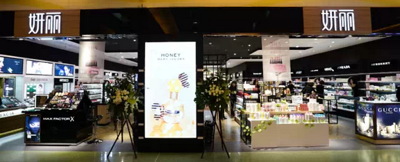 1423114898953971.png blob.png