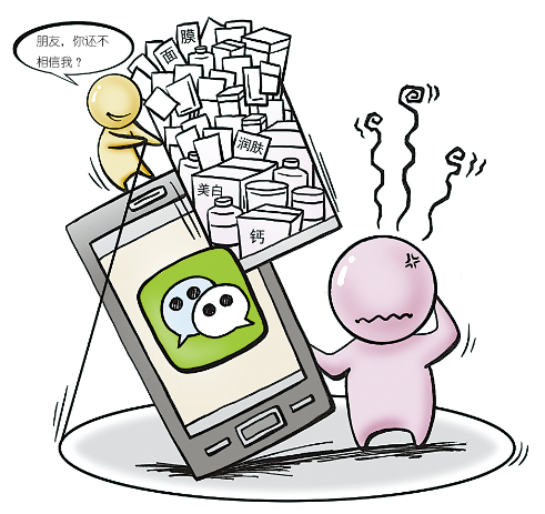 blob.png