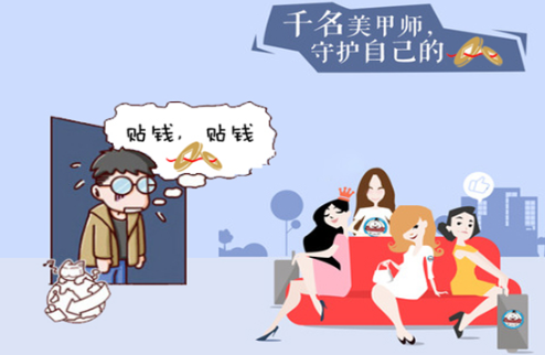1425107017131069.png blob.png