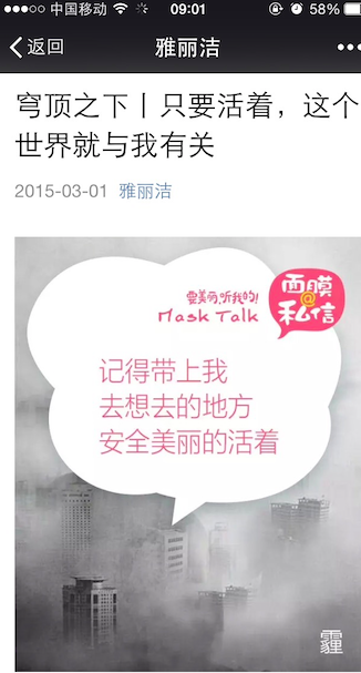 1425294369538519.png 雅丽洁.png