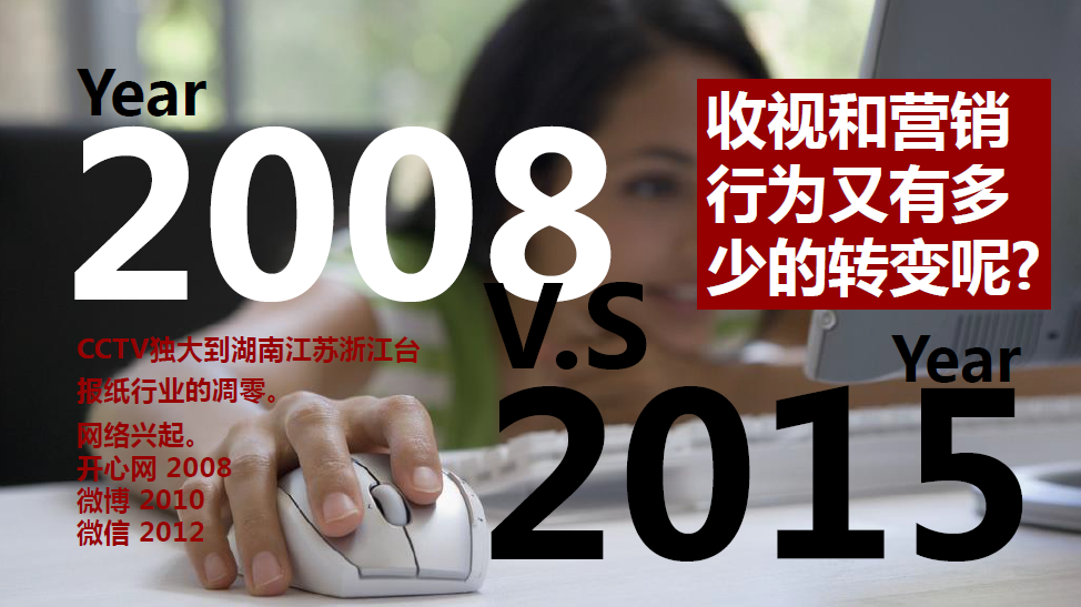 1425810789815310.png