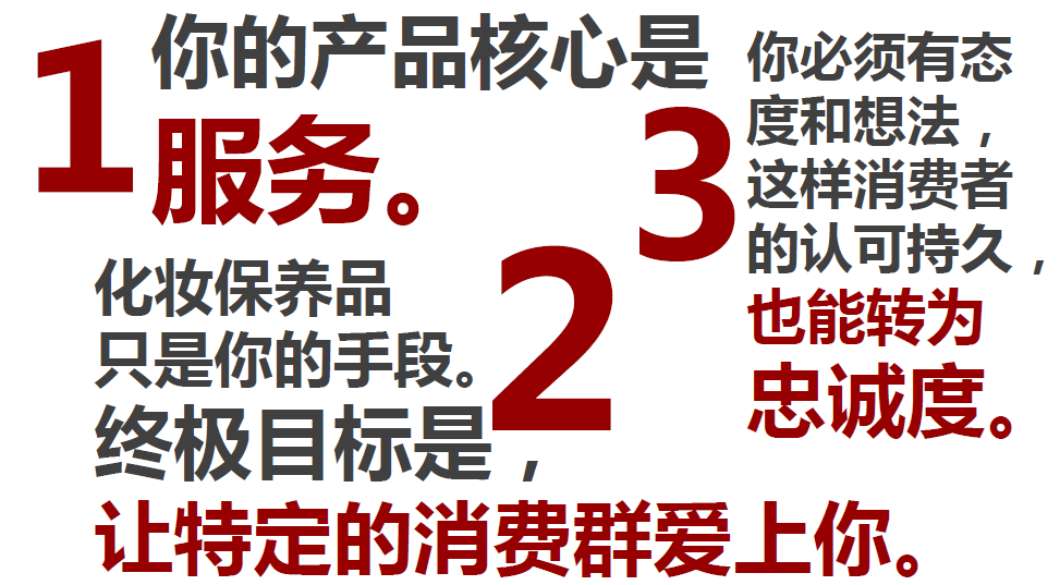 1425812047674591.png