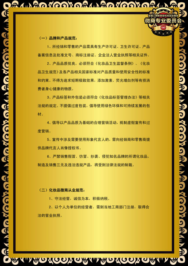 1425981464585291.jpeg 640-6.jpeg