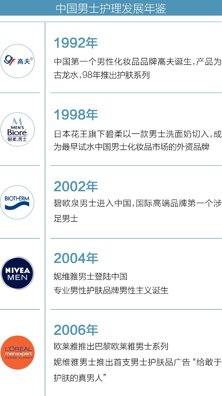 1428036978100066.jpg