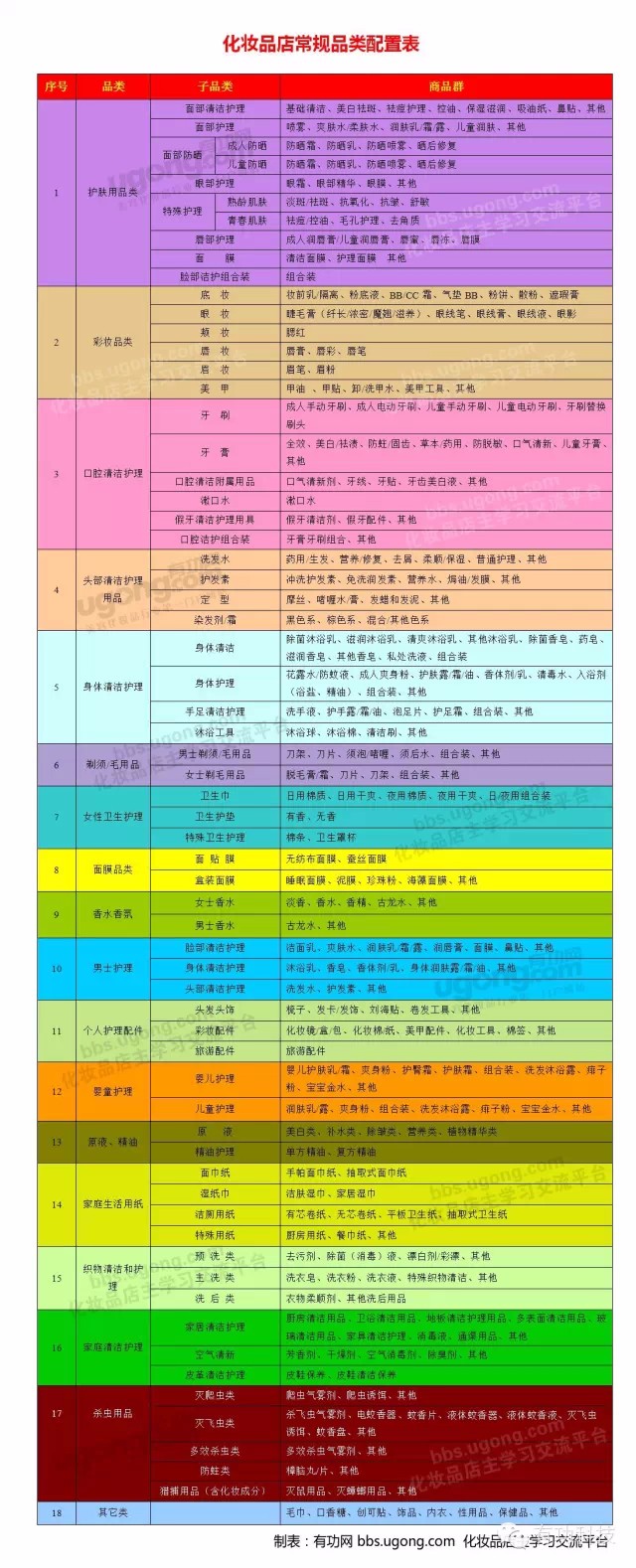 1431830434467941.jpg 未命名_副本.jpg
