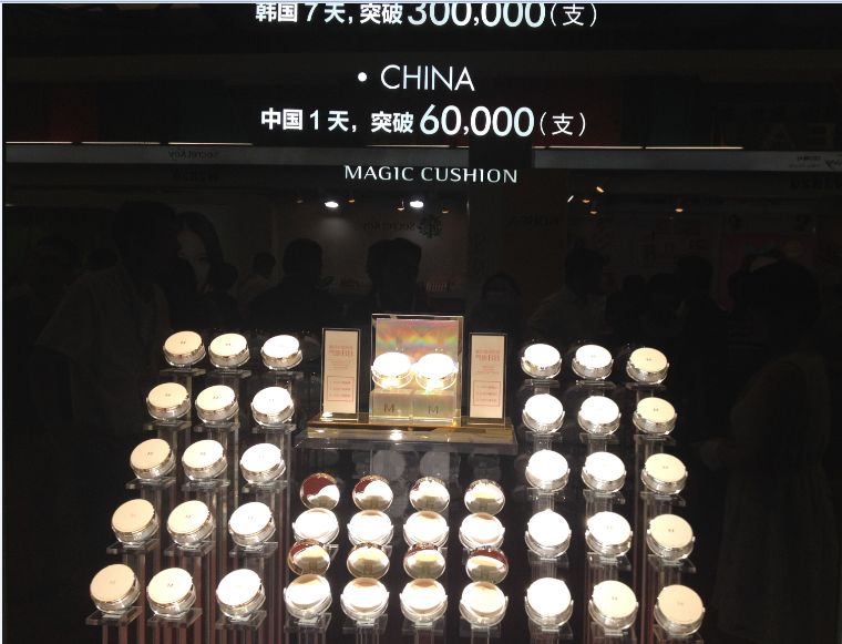 1432048698895653.png 1432048698895653.png