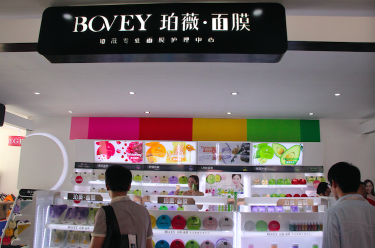 1432049310930117.png 3.png