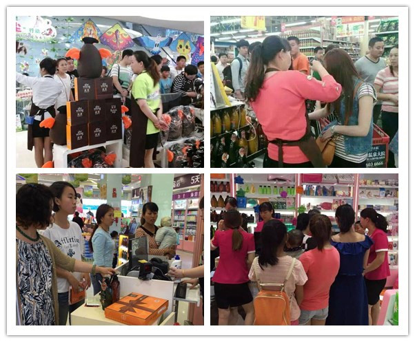 1432635143597660.jpg