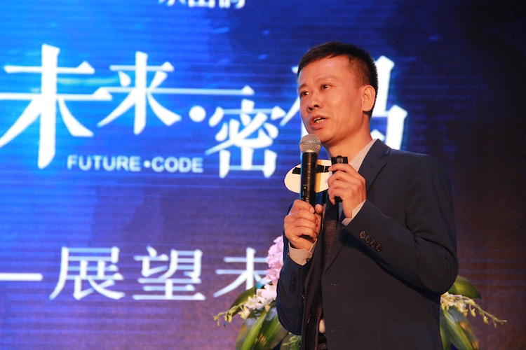 1432722956488126.jpg 丹姿集团总裁张楚标.jpg