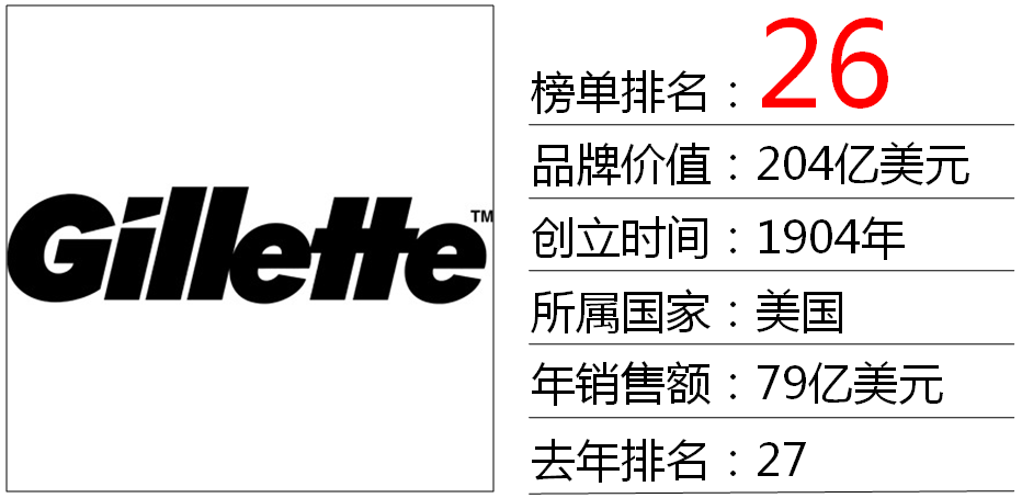 1432726611432378.png