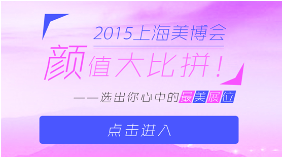 QQ图片20150527200517.png