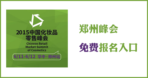 1432805777631699.png QQ图片20150528173354.png