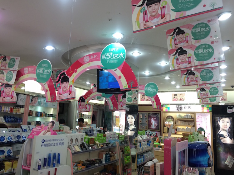1433499153391809.jpg 6金太阳4.jpg