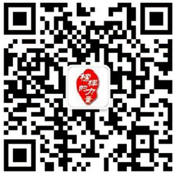 1433734903403170.png 二维码.png