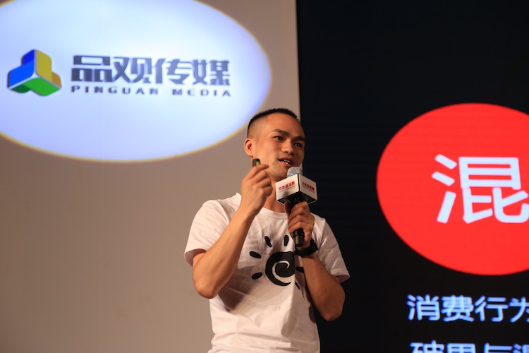 1434023415185099.jpg 温敏.jpg