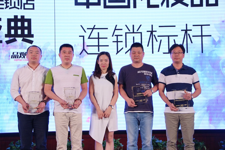 1434028782169846.jpg 标杆.jpg