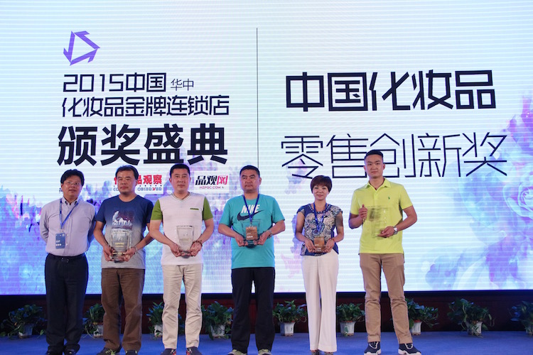 1434028798530493.jpg 创新.jpg