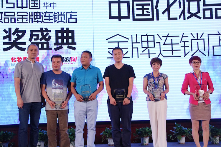 1434028818511086.jpg 金牌1.jpg