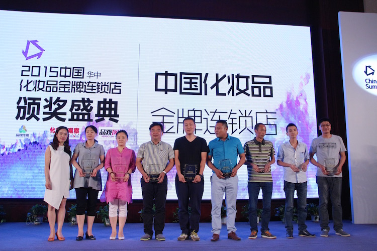 1434028859886009.jpg 金牌2.jpg
