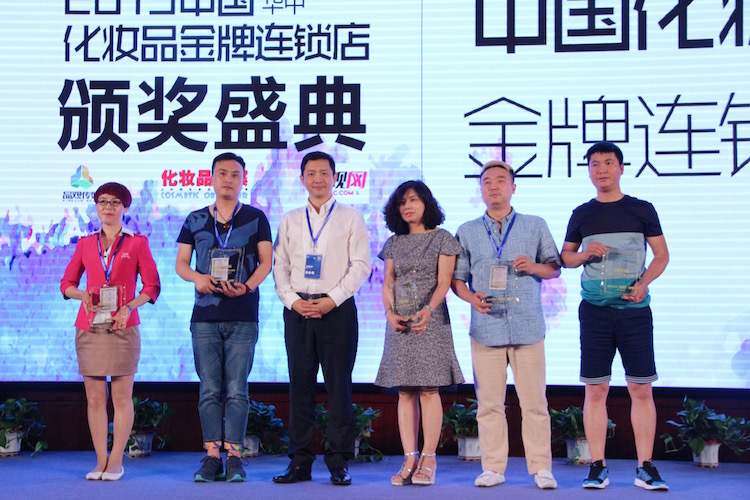 1434028886721963.jpg 金牌3.jpg