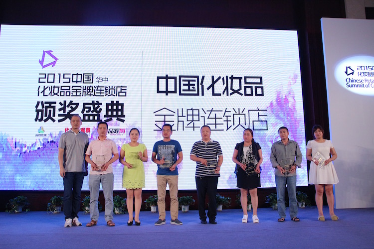 1434028910348160.jpg 金牌4.jpg