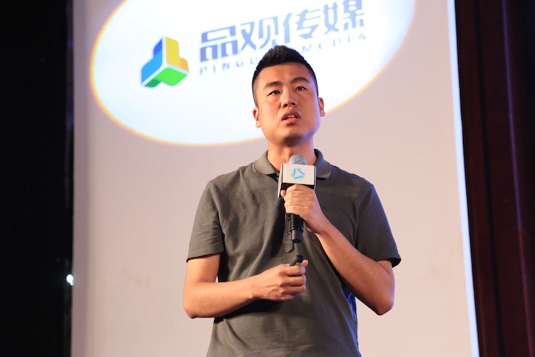 维恩.jpg