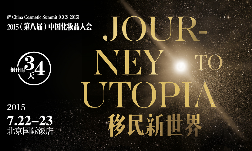 1434539538882641.png 1434539538882641.png