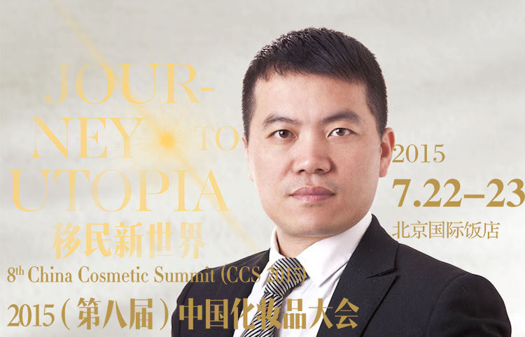 1435470184700998.jpg 黄楚杰.jpg