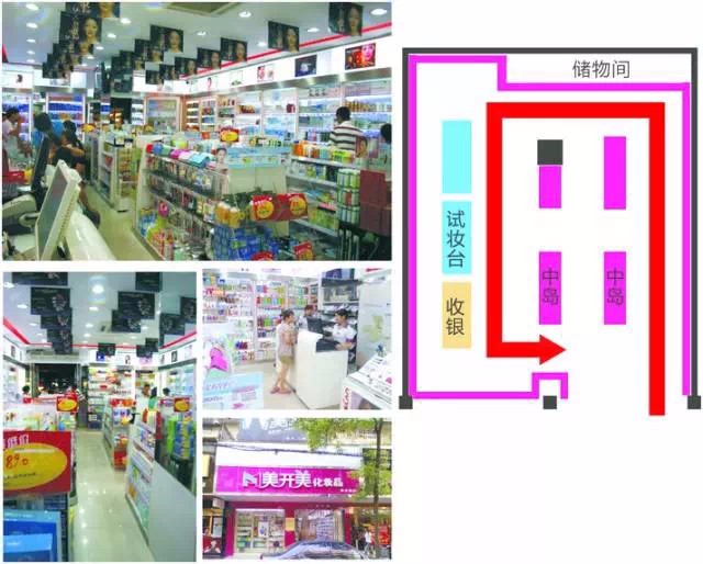 1435547719960089.jpg 柜台3.jpg