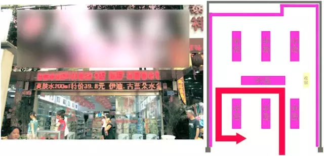 1435547778569605.jpg 柜台4.jpg