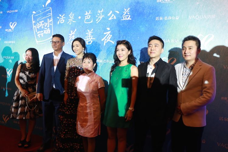 马会长.JPG