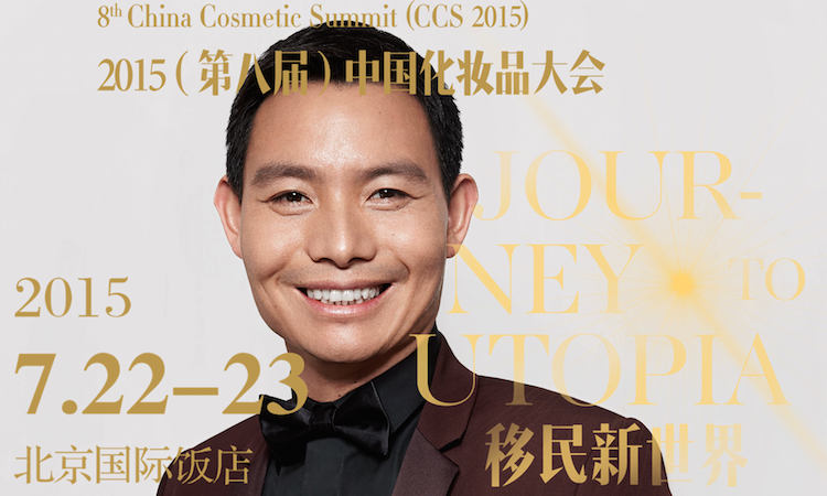 1435654748172856.jpg 方玉友形象照-常用照.jpg