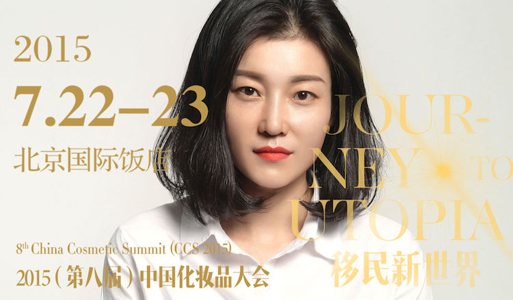 1435885677530018.jpg 三草两木谢一铭.jpg